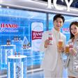 Hanoi Premium Rising Star Fest 2026: Trải nghiệm không gian Lifestyle Icy Bar thời thượng đổ bộ 6 tỉnh thành mùa hè này 